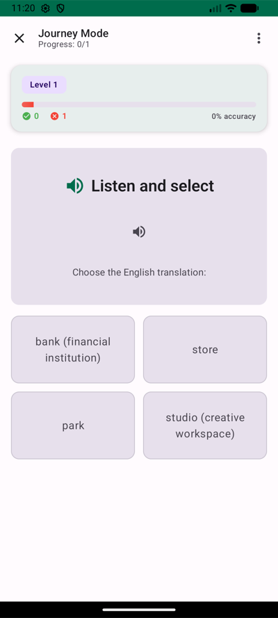 Android listening